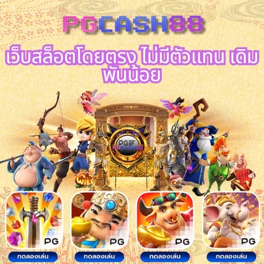 waspbet เครดิตฟรี